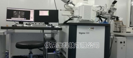 蔡司sigma500電鏡的隔振方案